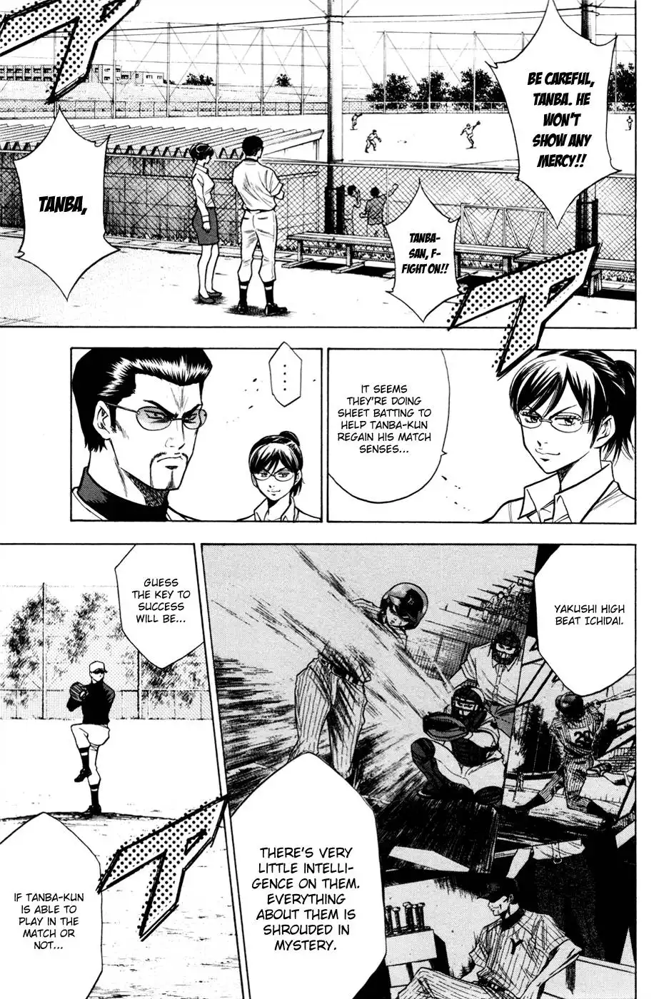 Diamond no Ace Chapter 94 23